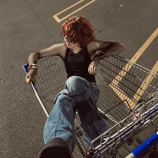 Elliot/Remy (?)