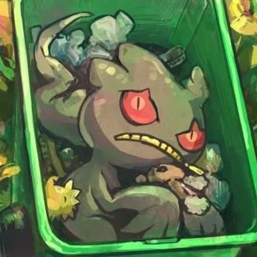 Banette's avatar