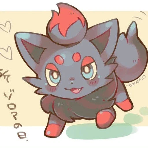 Zorua's avatar