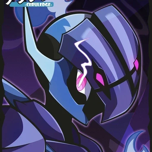 Ceruledge's avatar
