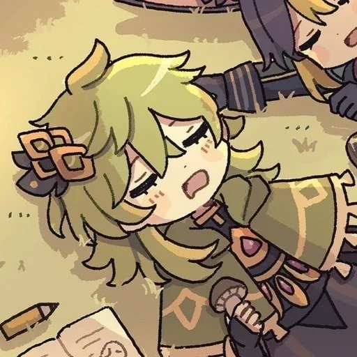 Collei's avatar